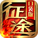 媒体人：斯佩尔曼和贝利已归队训练 尚无明确消息表明首钢要换贝利