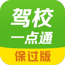 红鸟老板推动AC米兰变革，照搬利物浦模式，在意甲行得通吗？