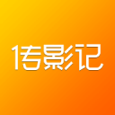 布罗比世界杯闪光，曼联今夏欲询价桑德兰锋霸