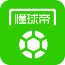 青岛西海岸有望签下一位海归新援！曾效力斯图加特，或成新徐彬