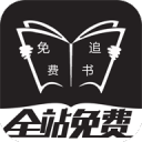 男子复刻球星经典动作，造成韧带二次断裂！医生提醒：业余球友须认清自身短板、守住身体边界