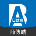 宝贝打开腿我要插最新版
