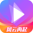 面部戴护具拼全场 奥地利硬汉贴防梅西