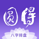亚足联：成都蓉城因在对阵武里南联时存不当行为，被罚款3000美元