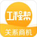 施洛特贝克韧带伤恐别世界杯，利物浦引援目标蒙阴影