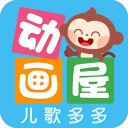 宝贝打开腿我要插讲解