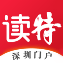 加里纳利：没拿到欧冠资格，确实让米兰所有计划都失去了动力
