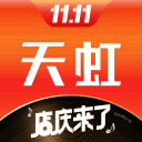 招远足球队7：0大胜！