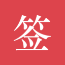 认清现实！泰山队放弃联赛“争一”，保三争二+杯赛冲冠成新主线