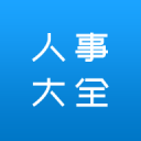 曼联真核心!胖虎3秒掐断反击+助攻队友 刷爆数据