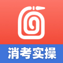 白热化！中超多队争老二！徐正源打亚冠有经验，铁人下半程露獠牙