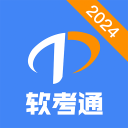 宝贝打开腿我要插电脑最新版