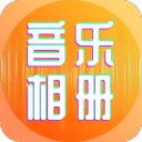 沙尔克04新设职位任命吕夫特尔