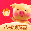 无限极携手江南大学，为体型管理提供新解法